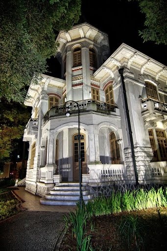 Centro da Música Carioca Artur da Távola