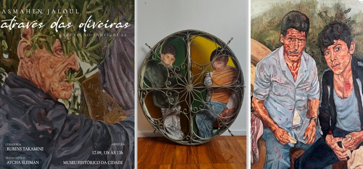 Filiado da DS/Rio recomenda exposição de aquarelas de artista fluminense no Museu da Cidade